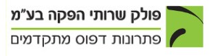 פולק שירותי הפקה